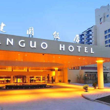 Jianguo Hotel Xi'An Xi'an  Dış mekan fotoğraf