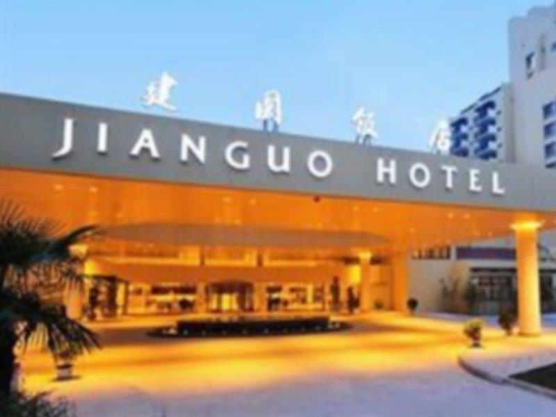 Jianguo Hotel Xi'An Xi'an  Dış mekan fotoğraf