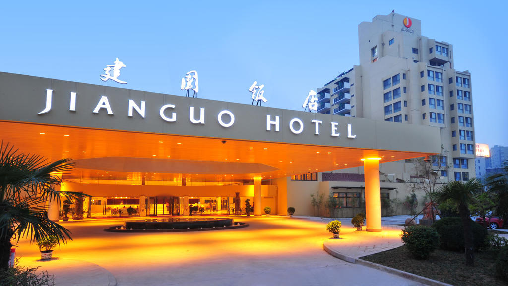 Jianguo Hotel Xi'An Xi'an  Dış mekan fotoğraf