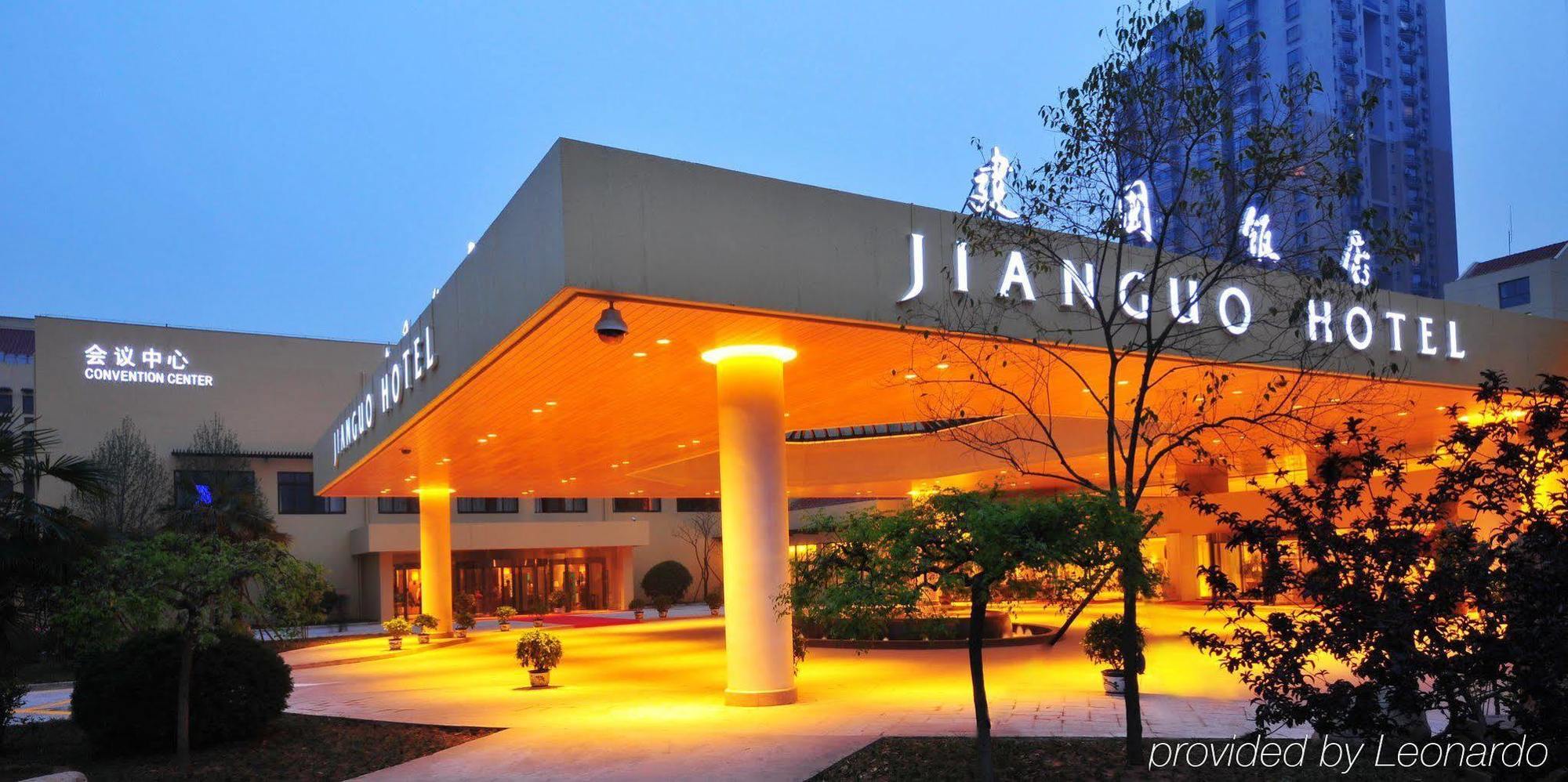 Jianguo Hotel Xi'An Xi'an  Dış mekan fotoğraf